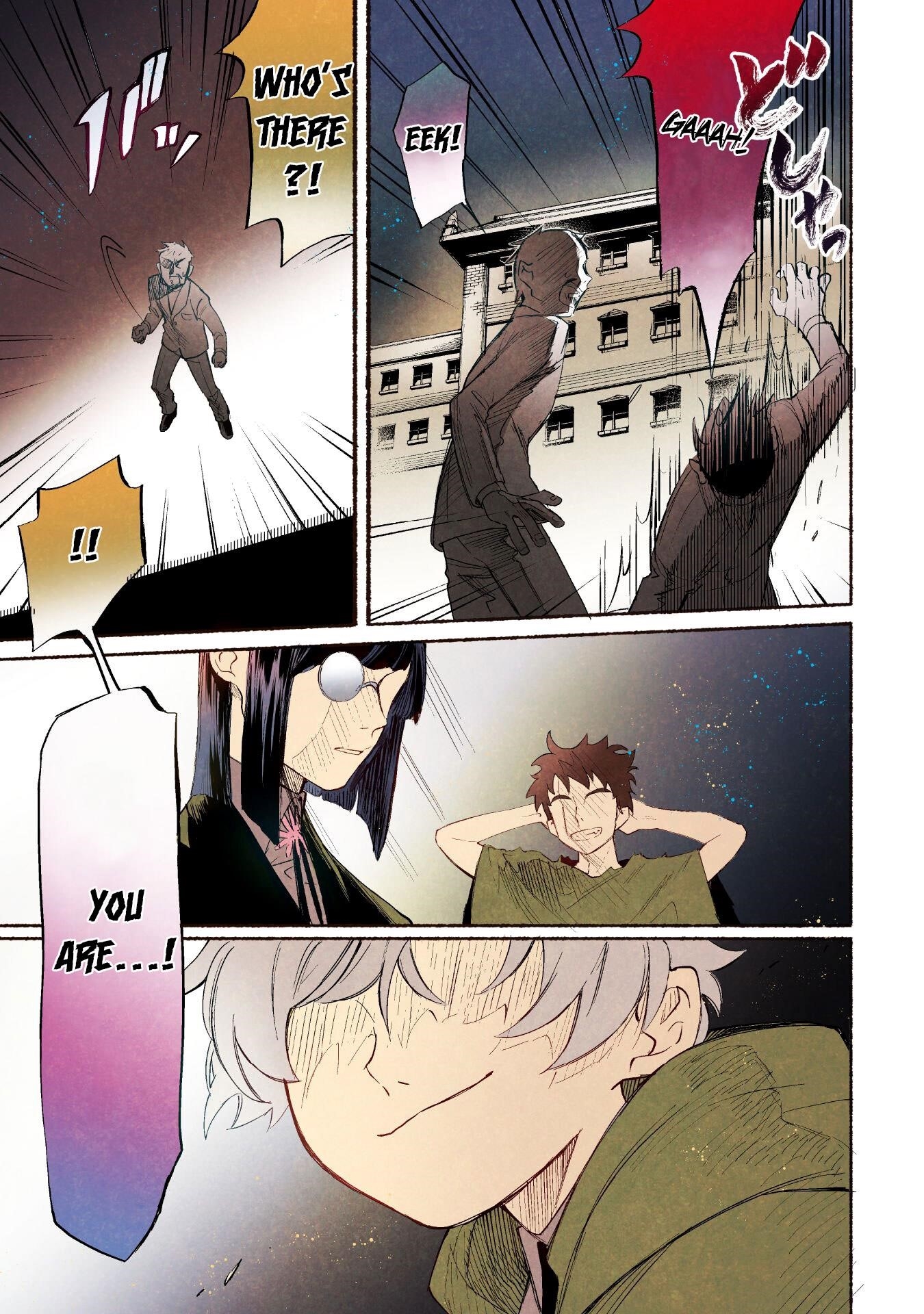 The Upcoming Magician’s Road That Started from Disqualification Chapter 1 - Page 1