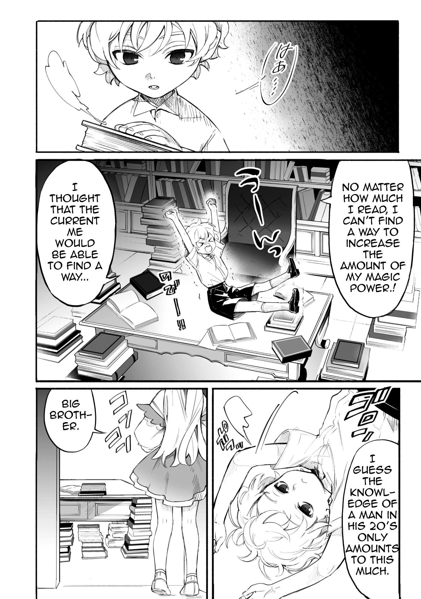 The Upcoming Magician’s Road That Started from Disqualification Chapter 1 - Page 14