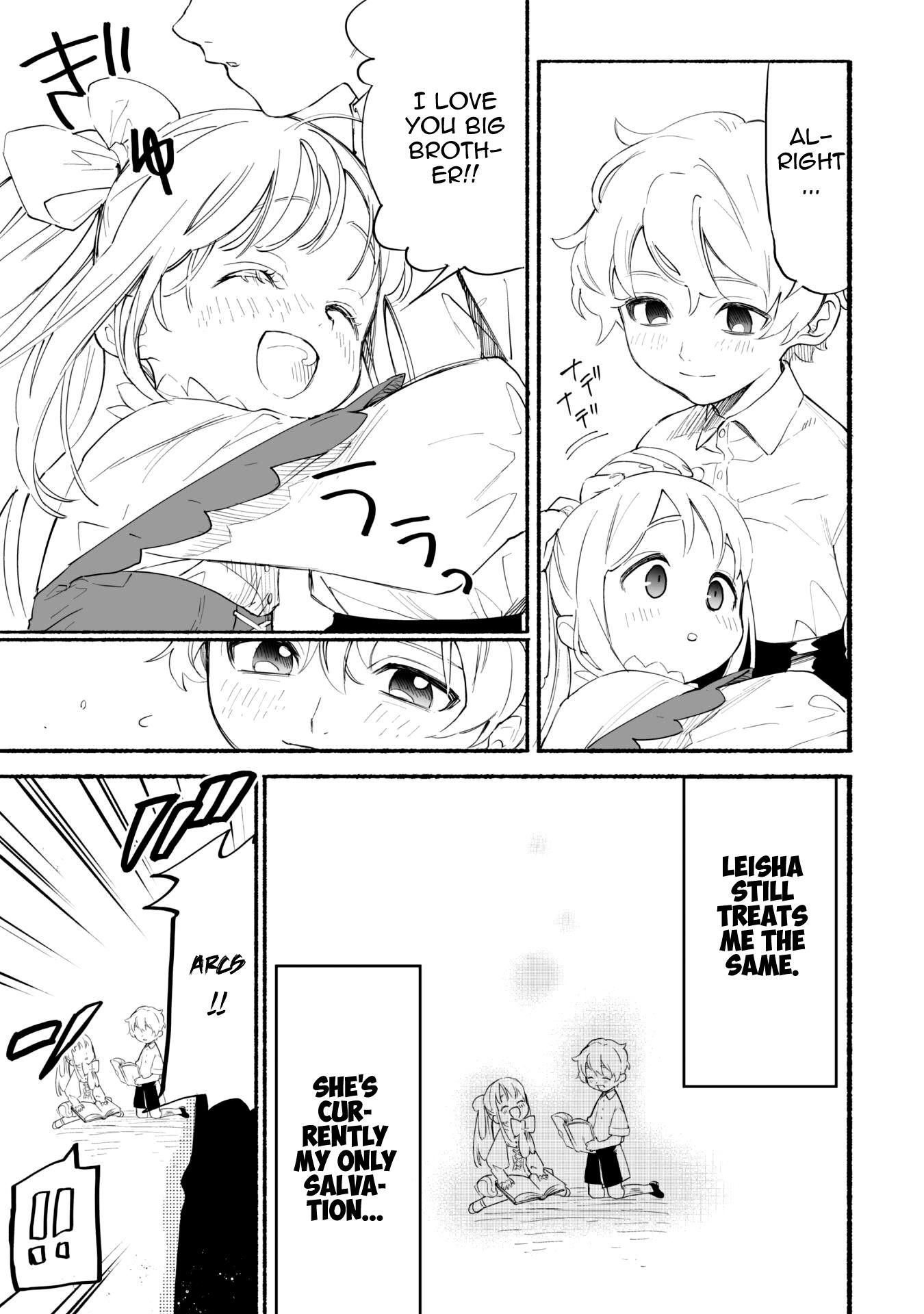 The Upcoming Magician’s Road That Started from Disqualification Chapter 1 - Page 17