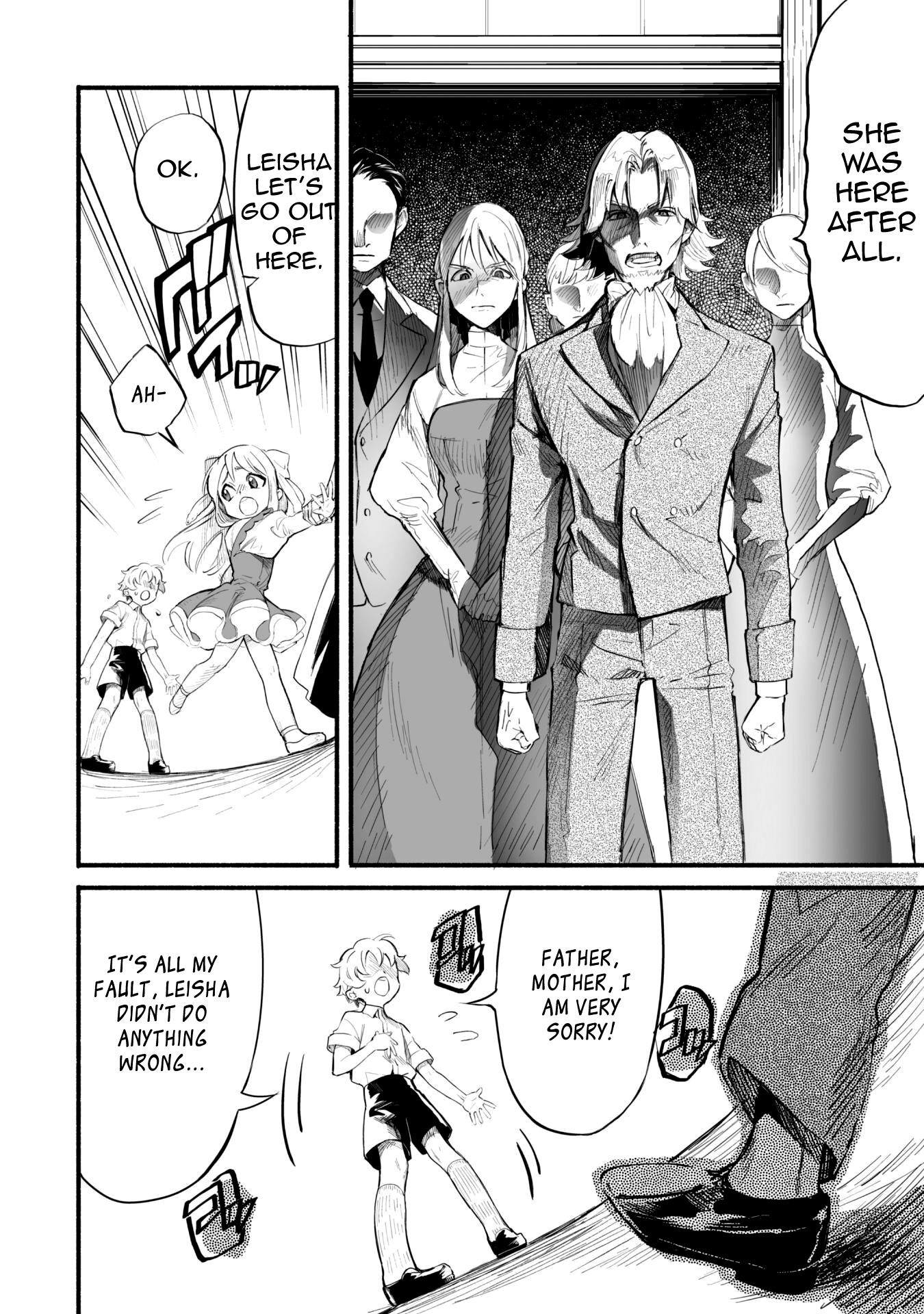 The Upcoming Magician’s Road That Started from Disqualification Chapter 1 - Page 18