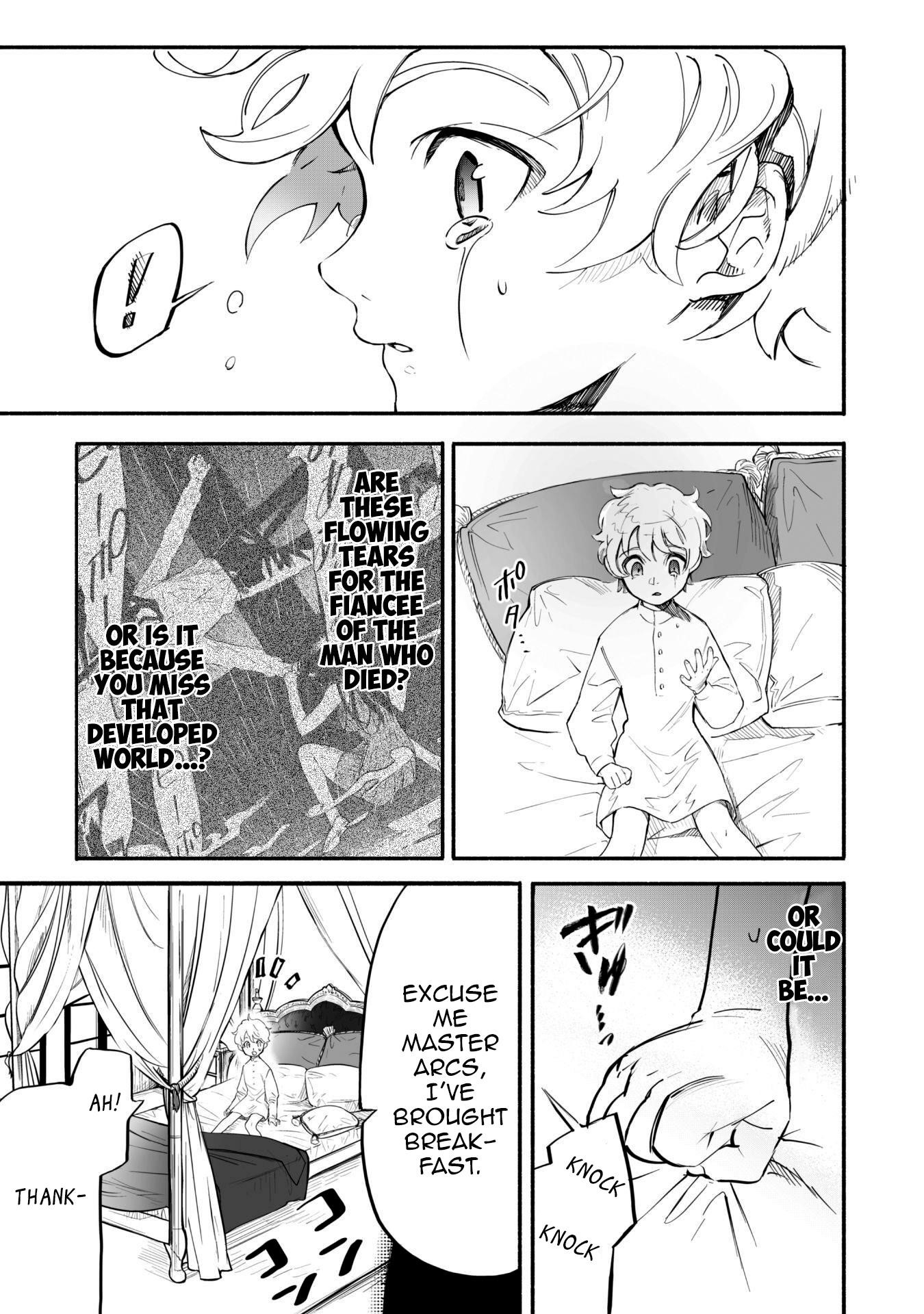 The Upcoming Magician’s Road That Started from Disqualification Chapter 1 - Page 7