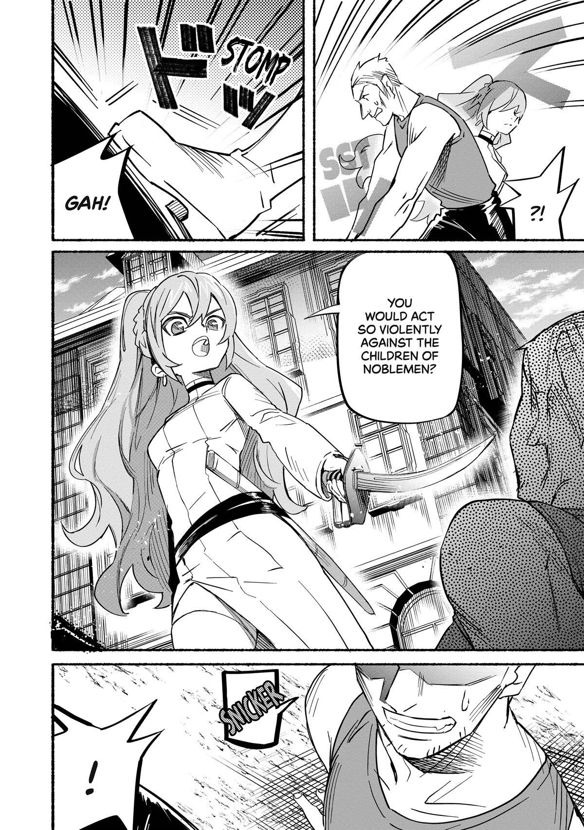 The Upcoming Magician’s Road That Started from Disqualification Chapter 11 - Page 12