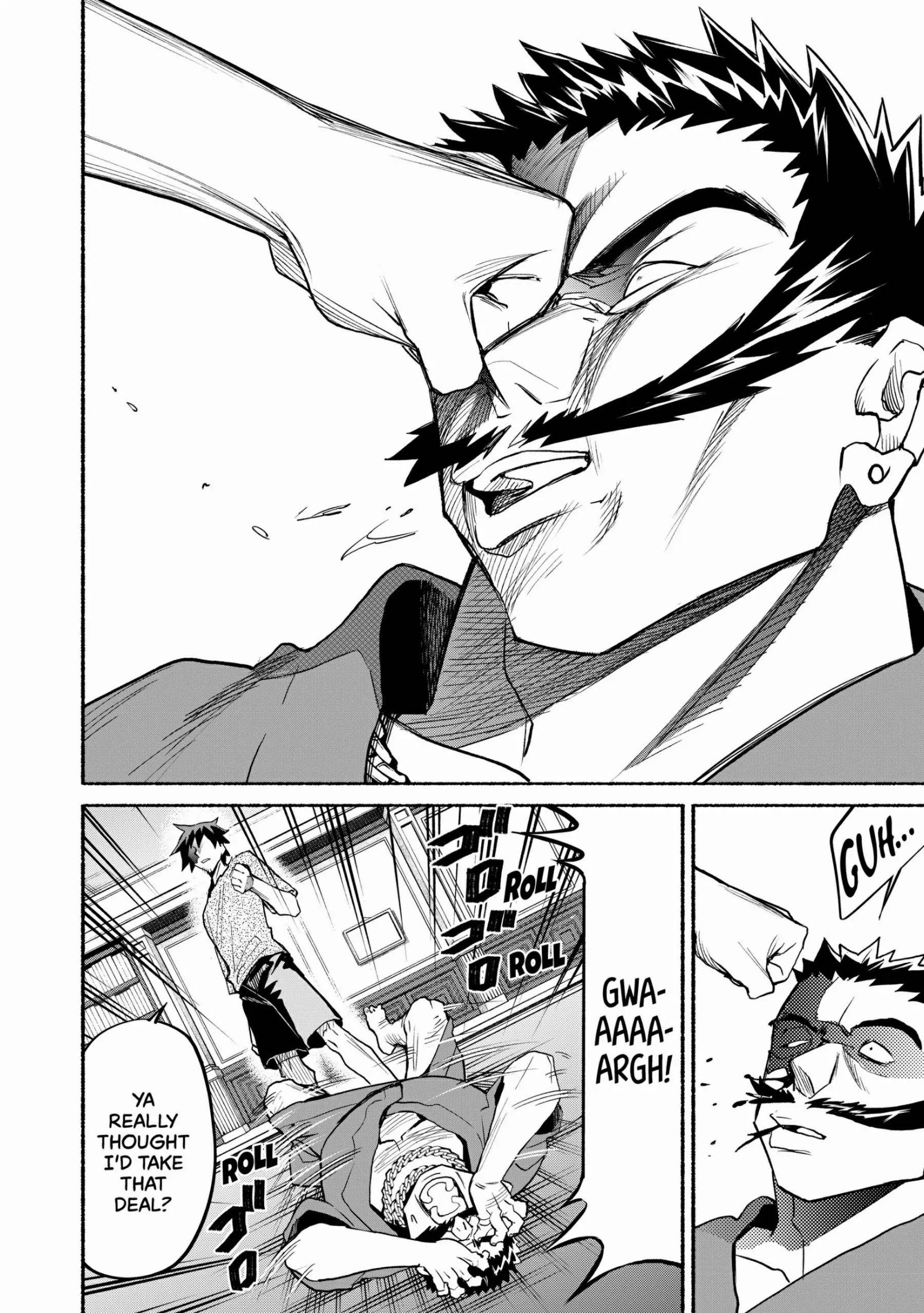 The Upcoming Magician’s Road That Started from Disqualification Chapter 17 - Page 32