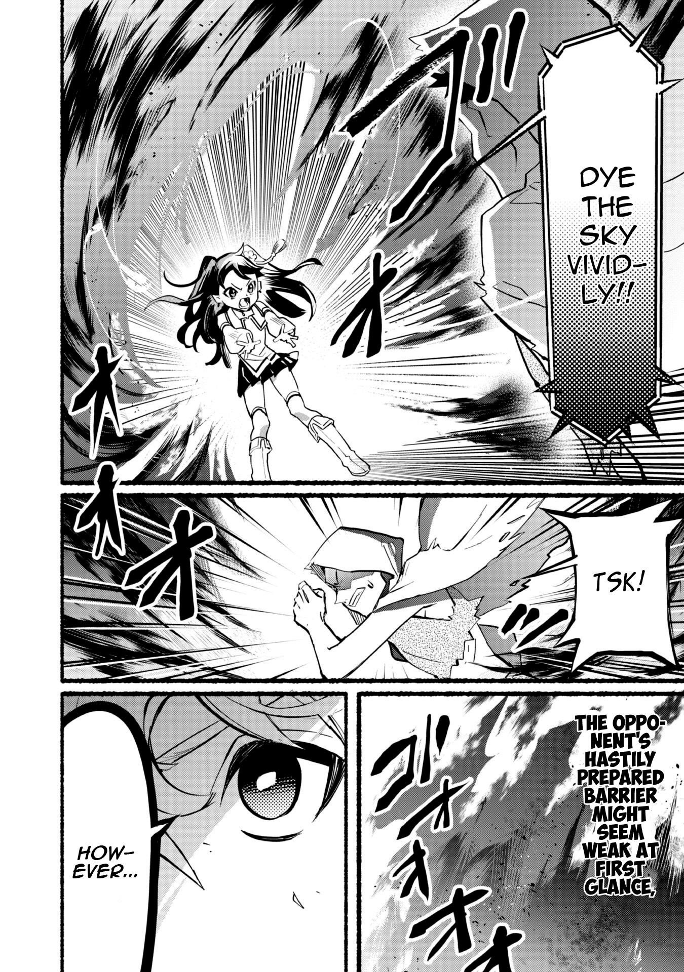 The Upcoming Magician’s Road That Started from Disqualification Chapter 4 - Page 16