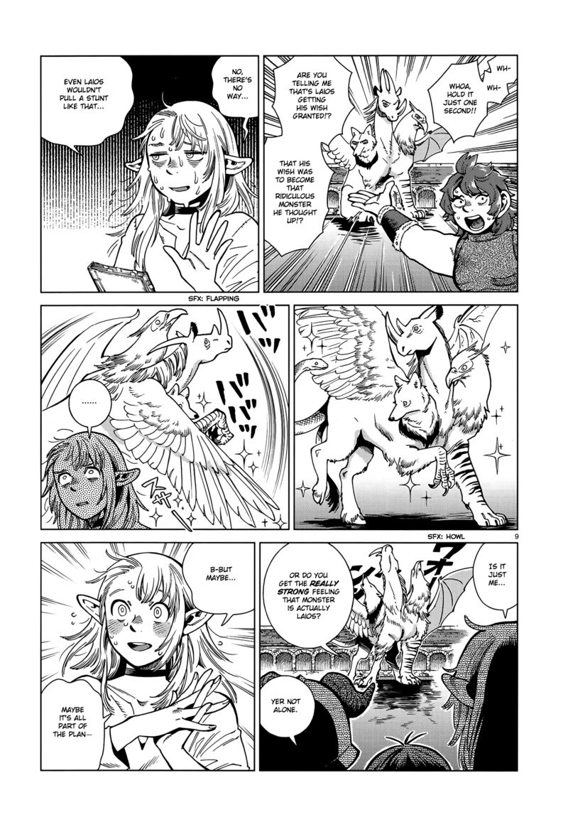 Dungeon Meshi Chapter 90 - Page 8