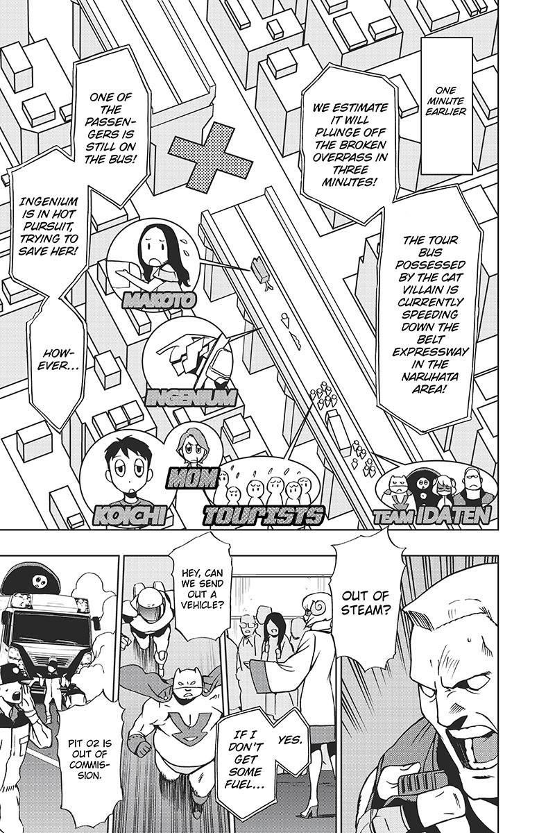 Vigilante: Boku No Hero Academia Illegals Chapter 18 - Page 1
