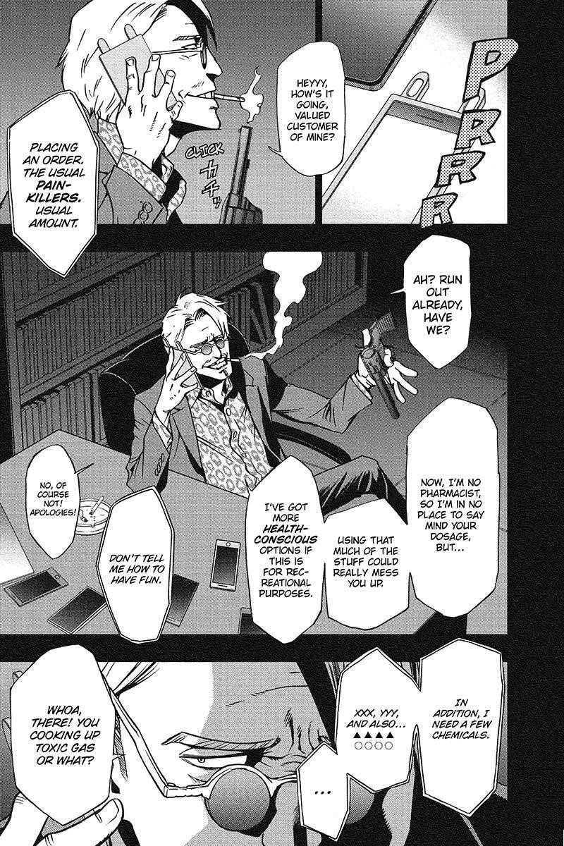 Vigilante: Boku No Hero Academia Illegals Chapter 26 - Page 1