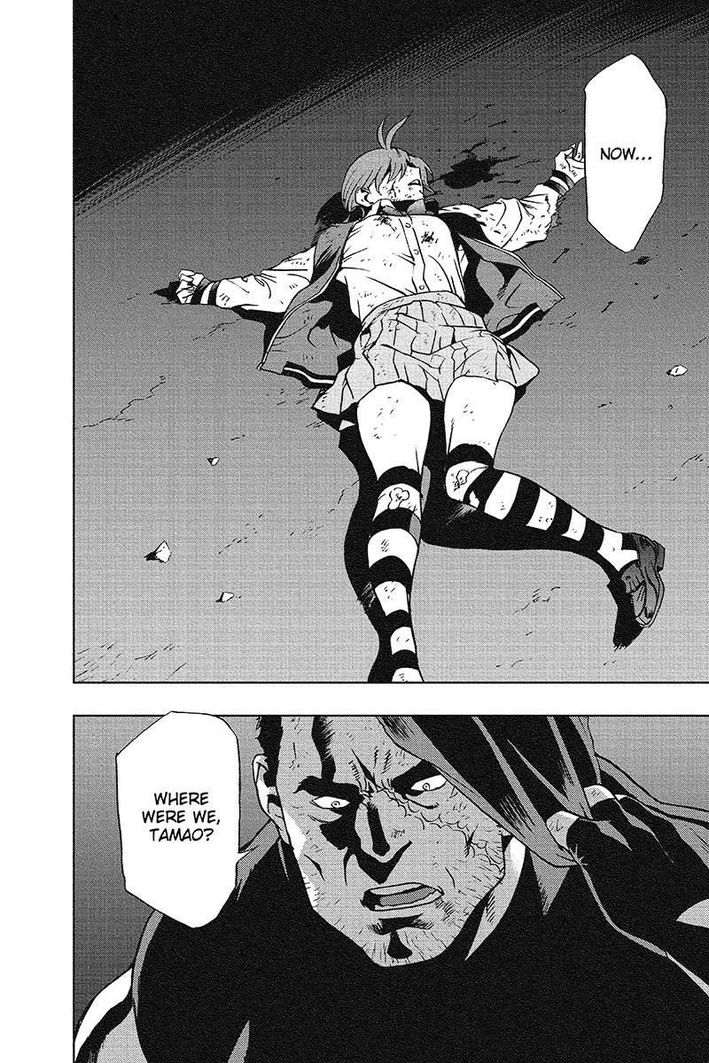 Vigilante: Boku No Hero Academia Illegals Chapter 26 - Page 7