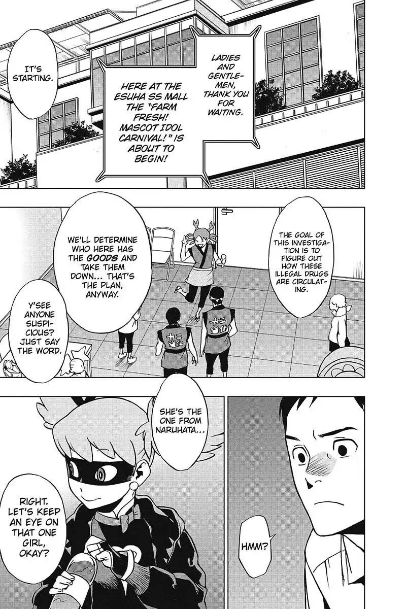 Vigilante: Boku No Hero Academia Illegals Chapter 31 - Page 18