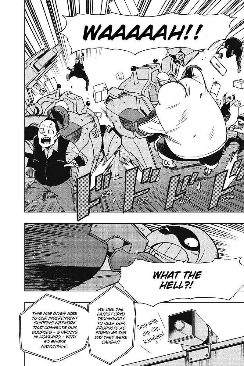 Vigilante: Boku No Hero Academia Illegals Chapter 33 - Page 17