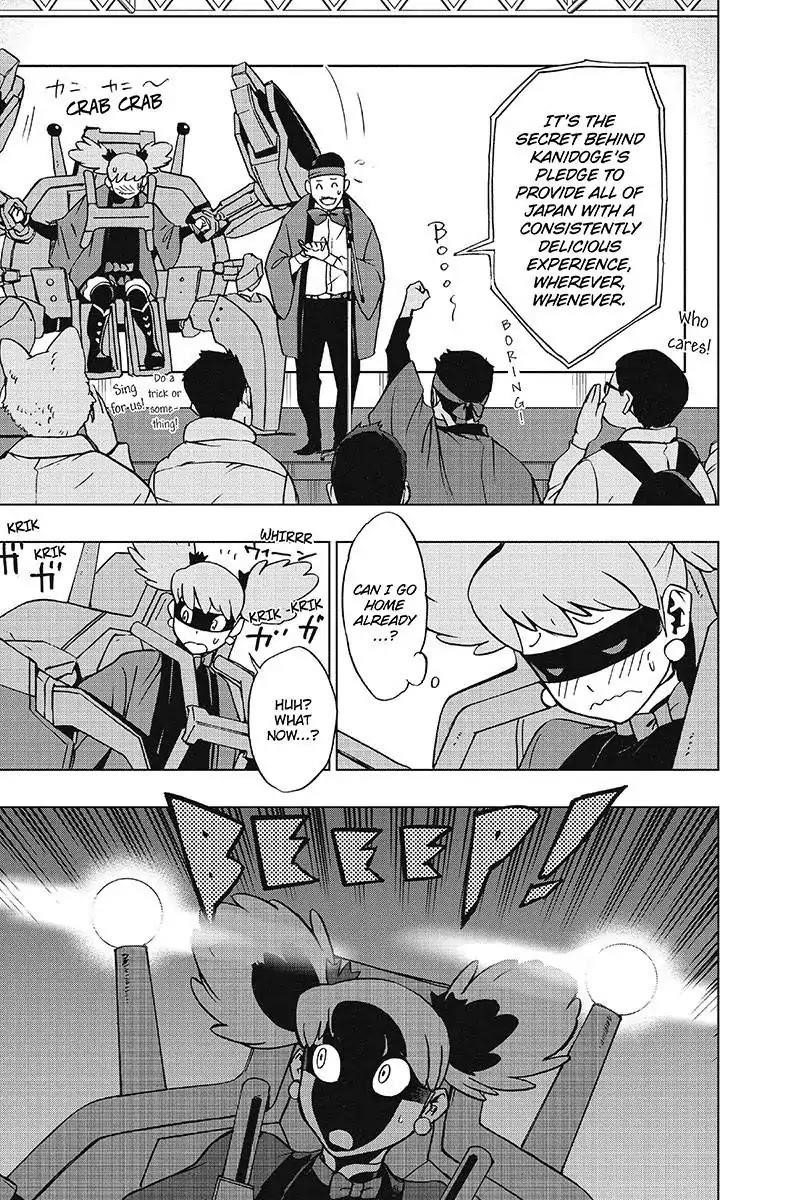 Vigilante: Boku No Hero Academia Illegals Chapter 33 - Page 18