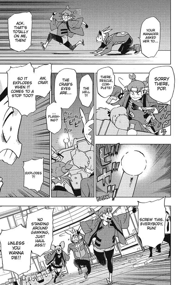 Vigilante: Boku No Hero Academia Illegals Chapter 35 - Page 10