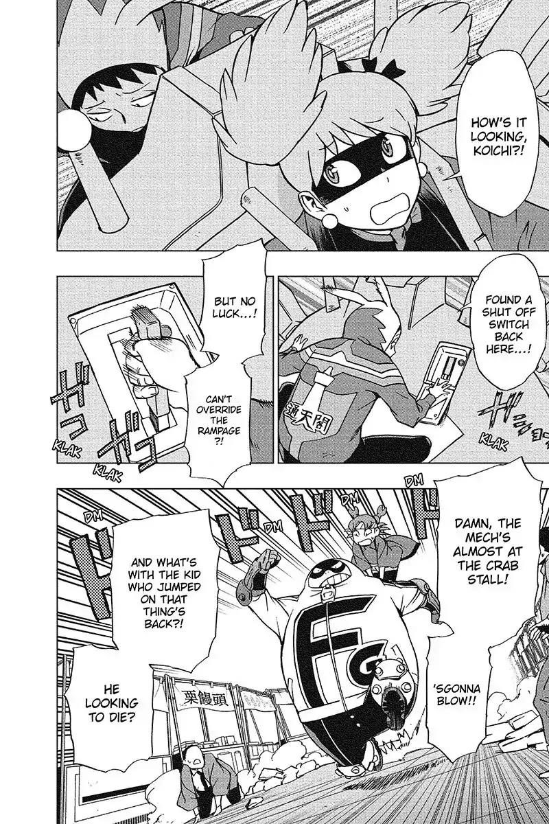 Vigilante: Boku No Hero Academia Illegals Chapter 35 - Page 7