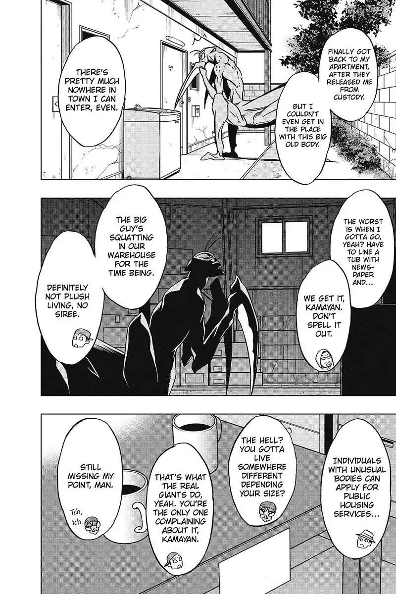 Vigilante: Boku No Hero Academia Illegals Chapter 37 - Page 15