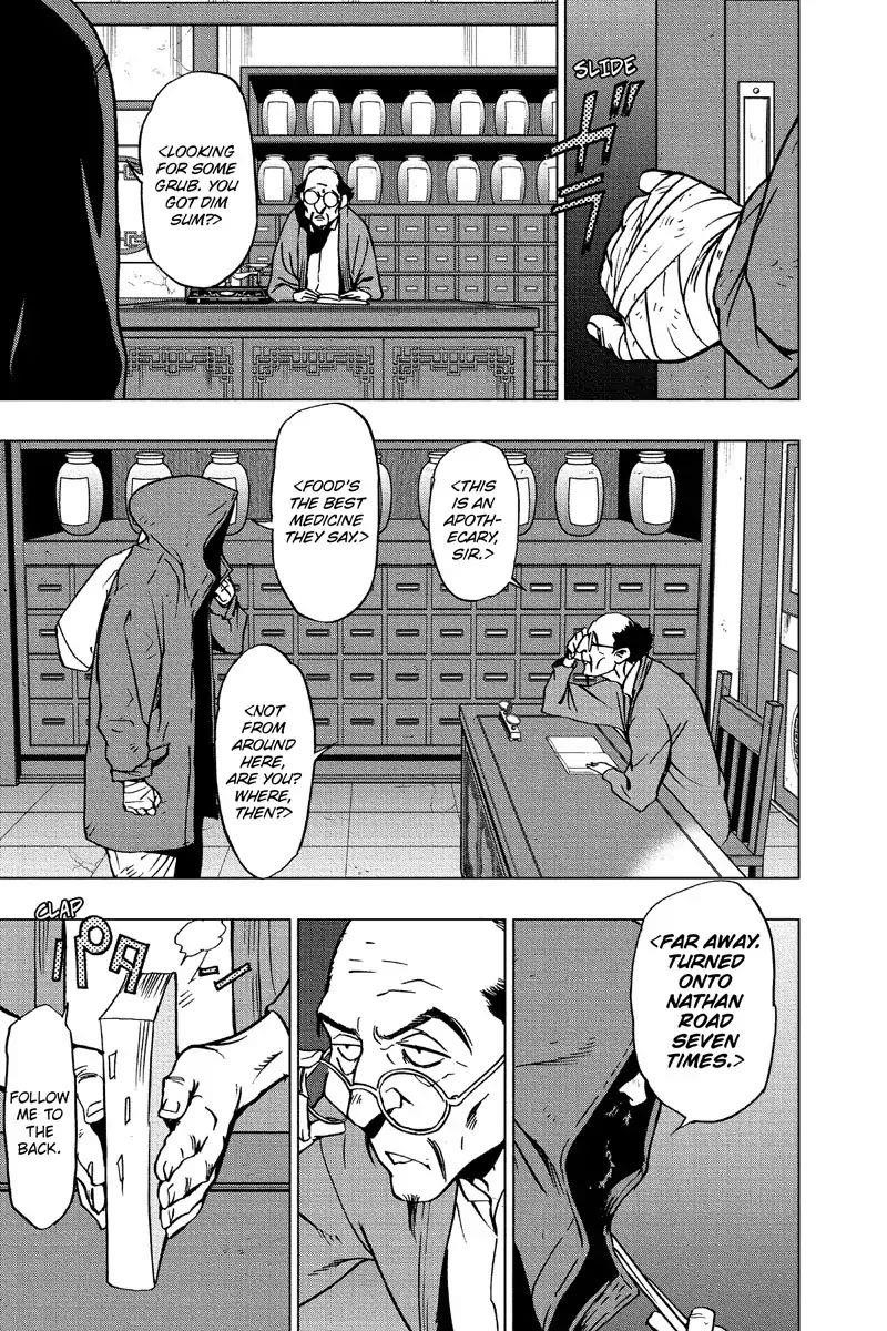 Vigilante: Boku No Hero Academia Illegals Chapter 44 - Page 12