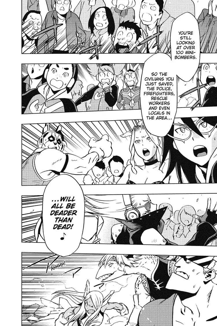 Vigilante: Boku No Hero Academia Illegals Chapter 55 - Page 11