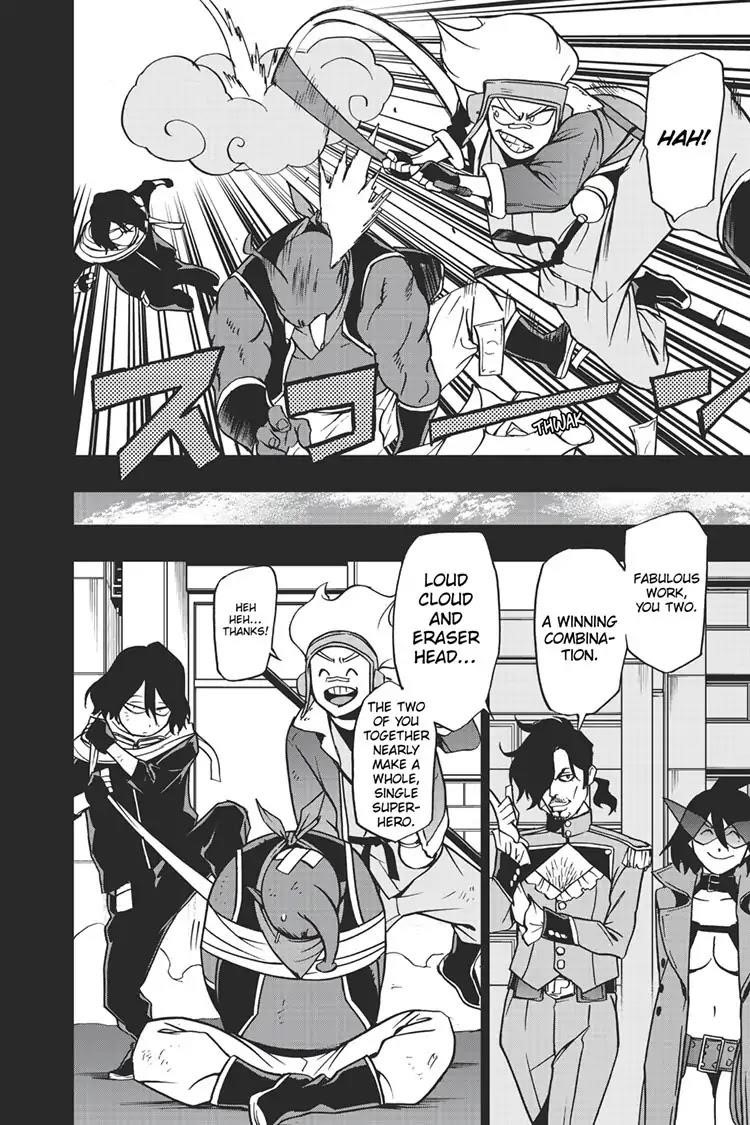 Vigilante: Boku No Hero Academia Illegals Chapter 61 - Page 17