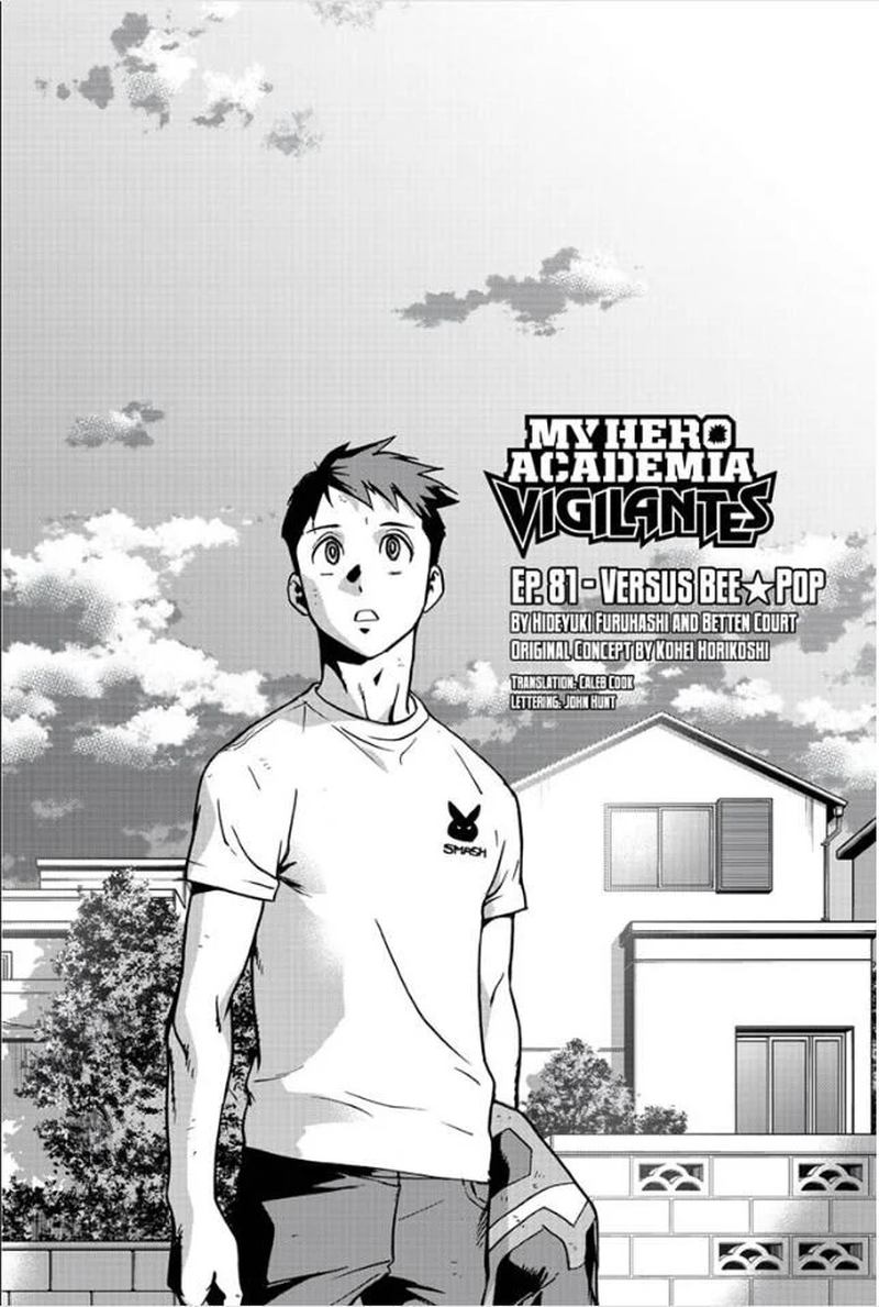 Vigilante: Boku No Hero Academia Illegals Chapter 81 - Page 1