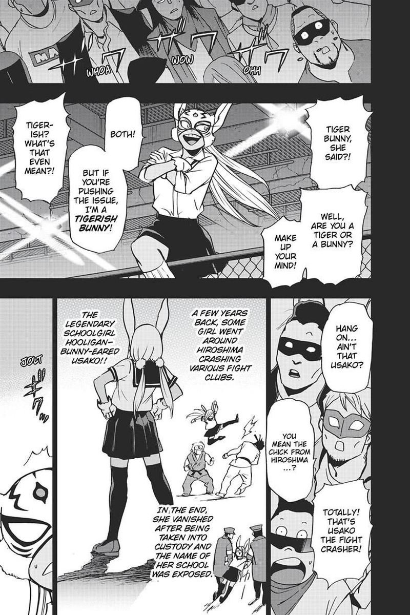 Vigilante: Boku No Hero Academia Illegals Chapter 88 - Page 13
