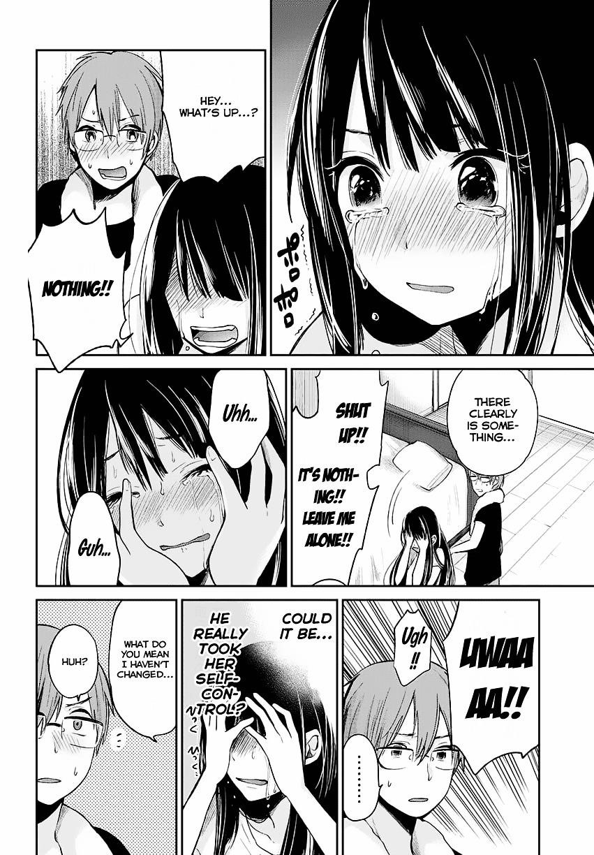 The Queen of Obscene Me Is You Chapter 1 - Page 23
