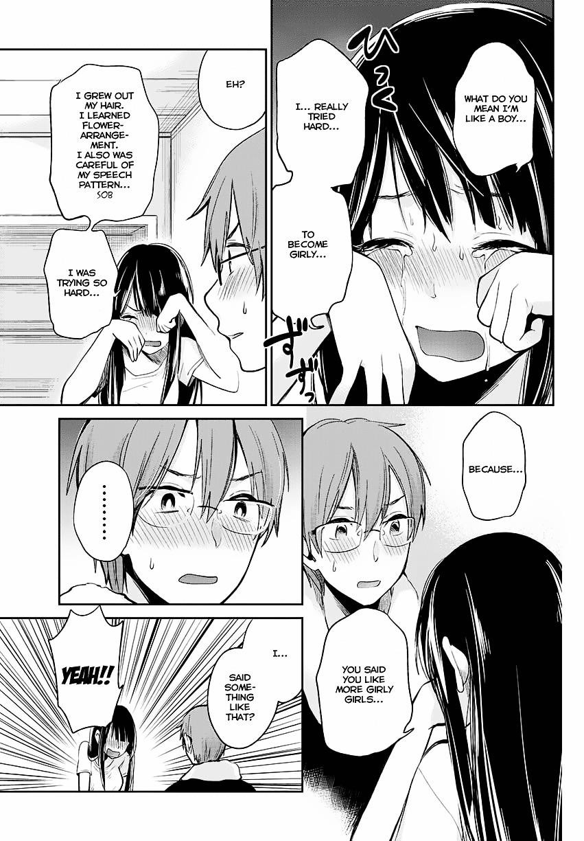 The Queen of Obscene Me Is You Chapter 1 - Page 24