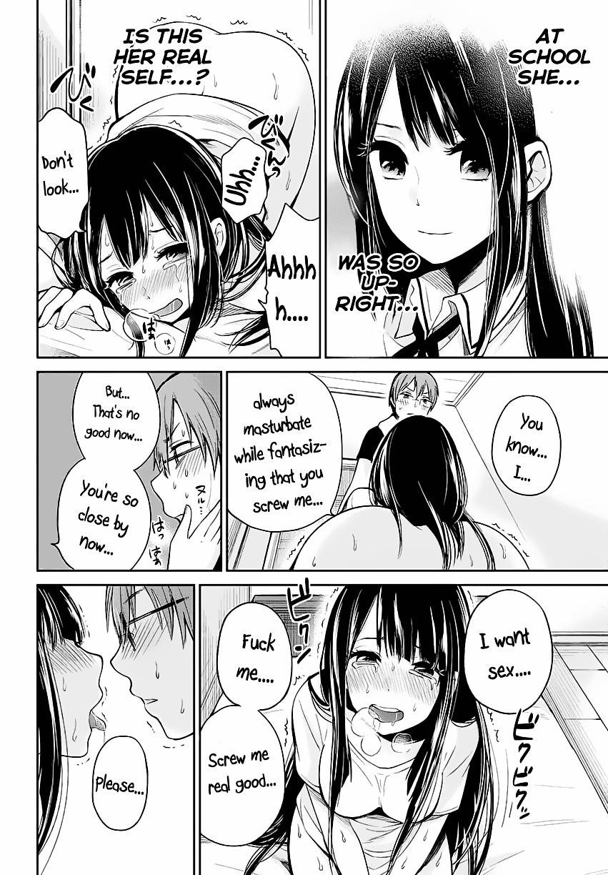 The Queen of Obscene Me Is You Chapter 1 - Page 29