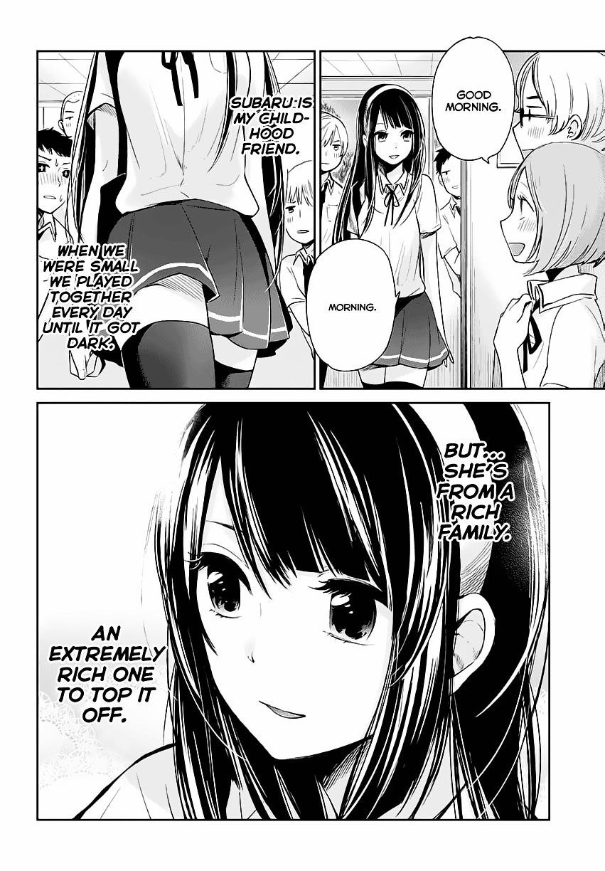The Queen of Obscene Me Is You Chapter 1 - Page 3