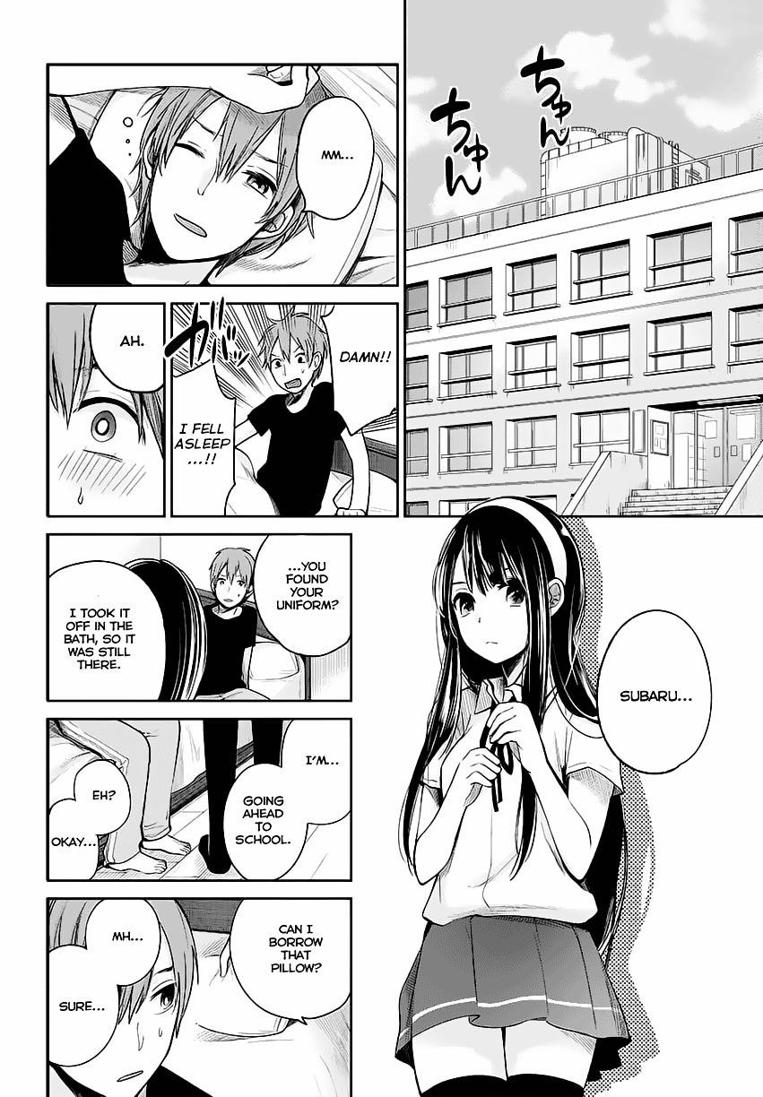The Queen of Obscene Me Is You Chapter 1 - Page 33