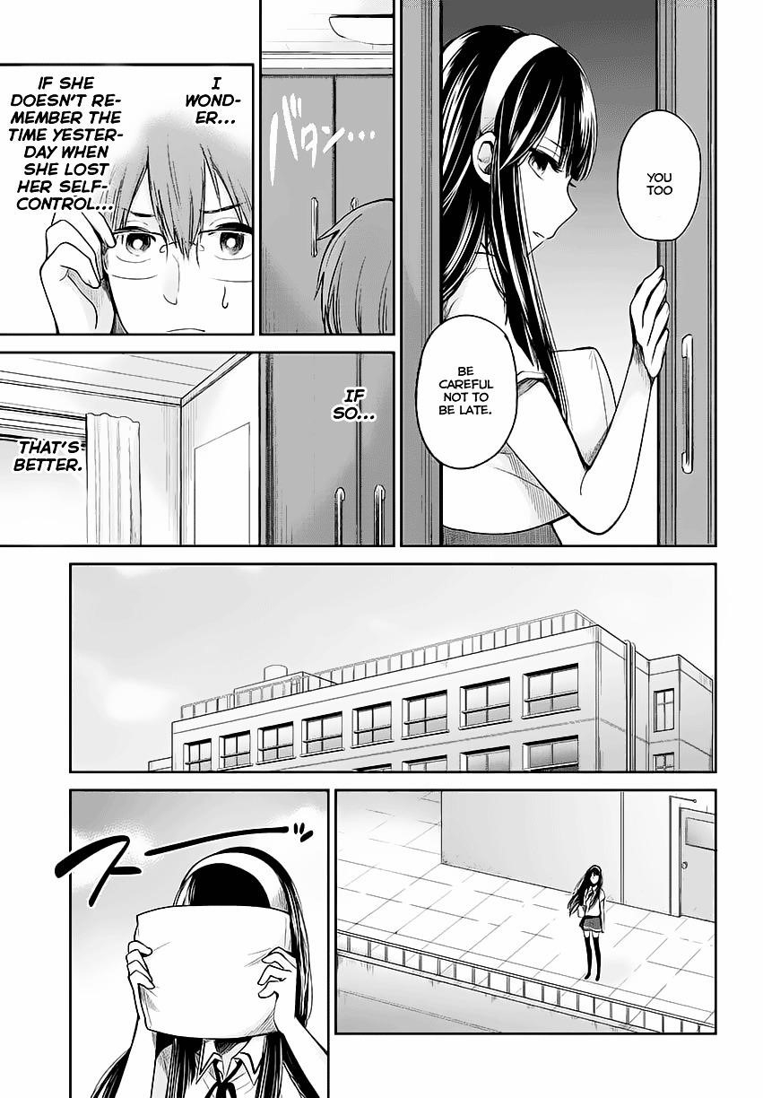 The Queen of Obscene Me Is You Chapter 1 - Page 34