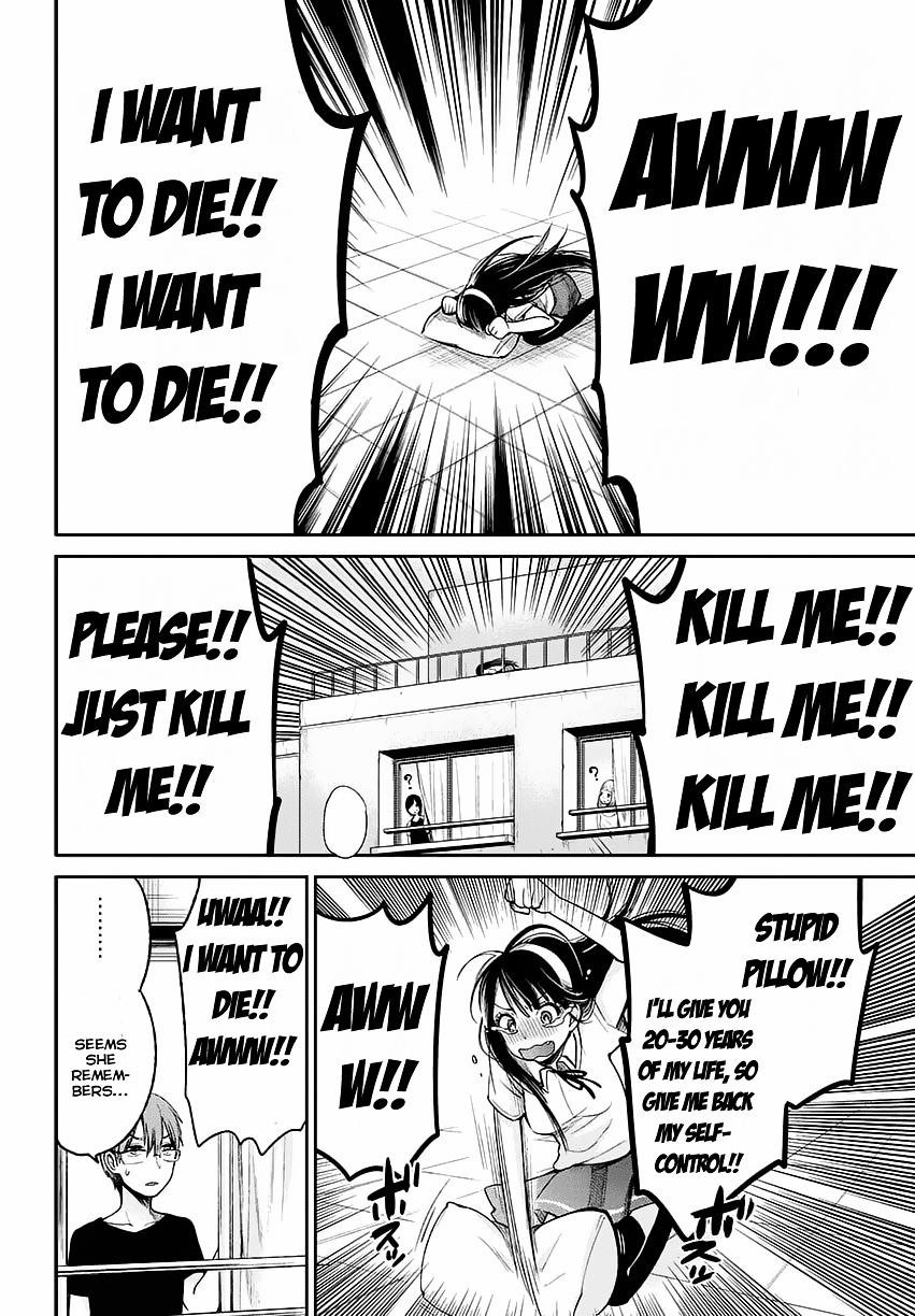 The Queen of Obscene Me Is You Chapter 1 - Page 35