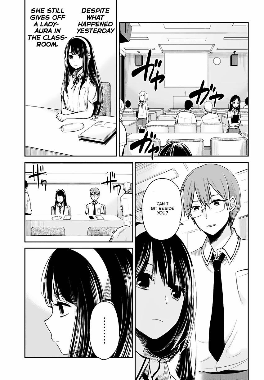 The Queen of Obscene Me Is You Chapter 1 - Page 38