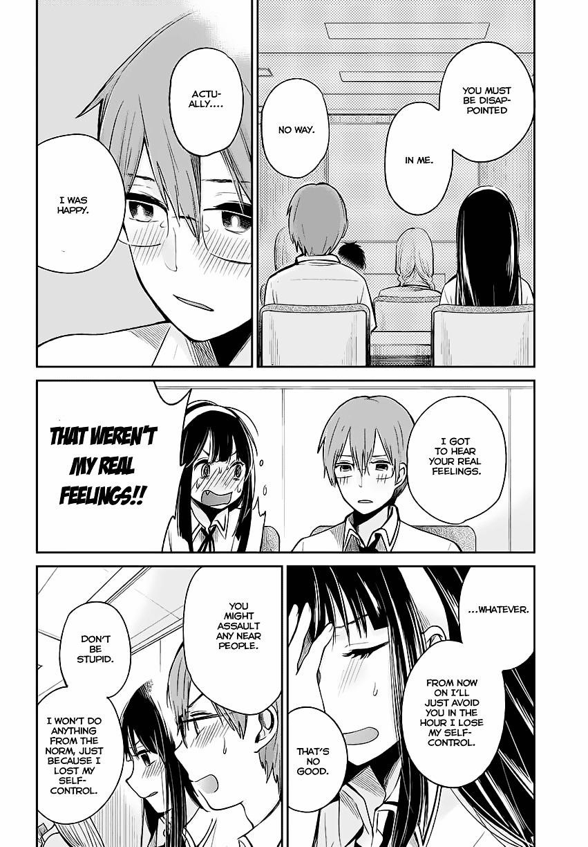 The Queen of Obscene Me Is You Chapter 1 - Page 39