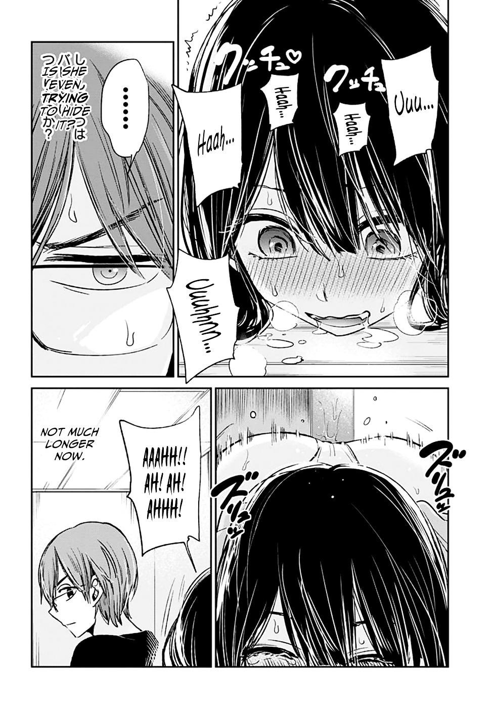 The Queen of Obscene Me Is You Chapter 11 - Page 12