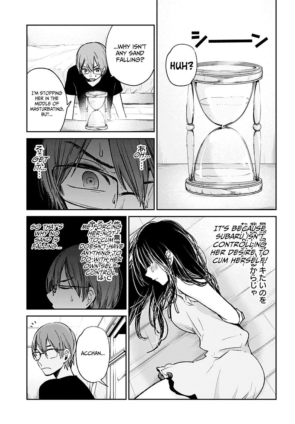 The Queen of Obscene Me Is You Chapter 11 - Page 17