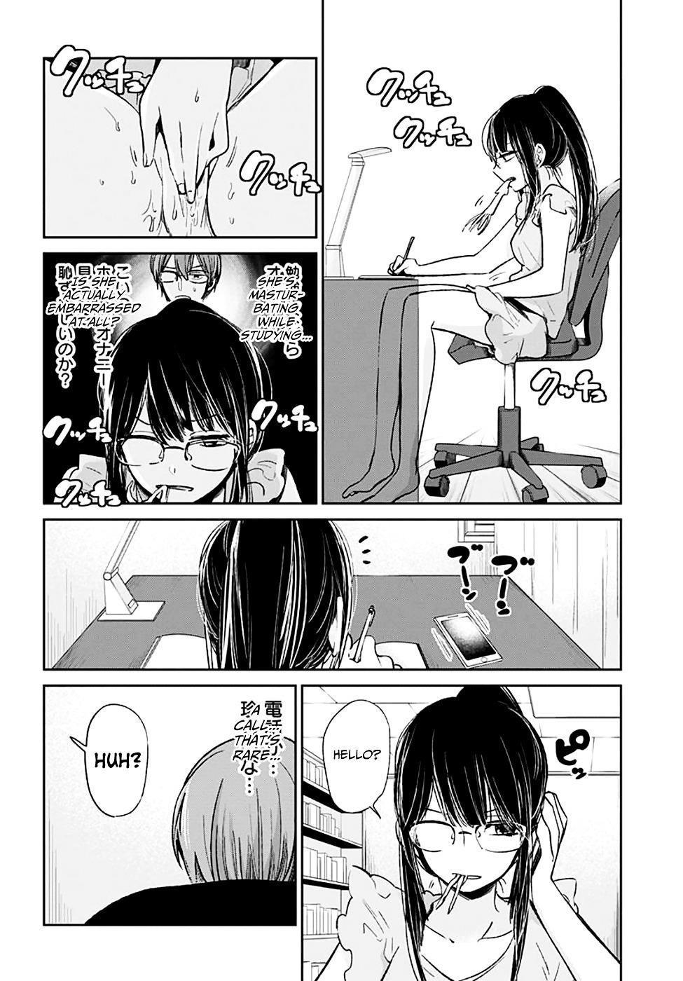 The Queen of Obscene Me Is You Chapter 11 - Page 22