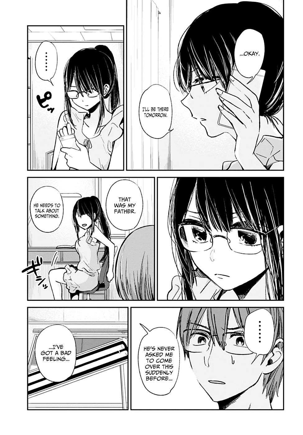The Queen of Obscene Me Is You Chapter 11 - Page 23