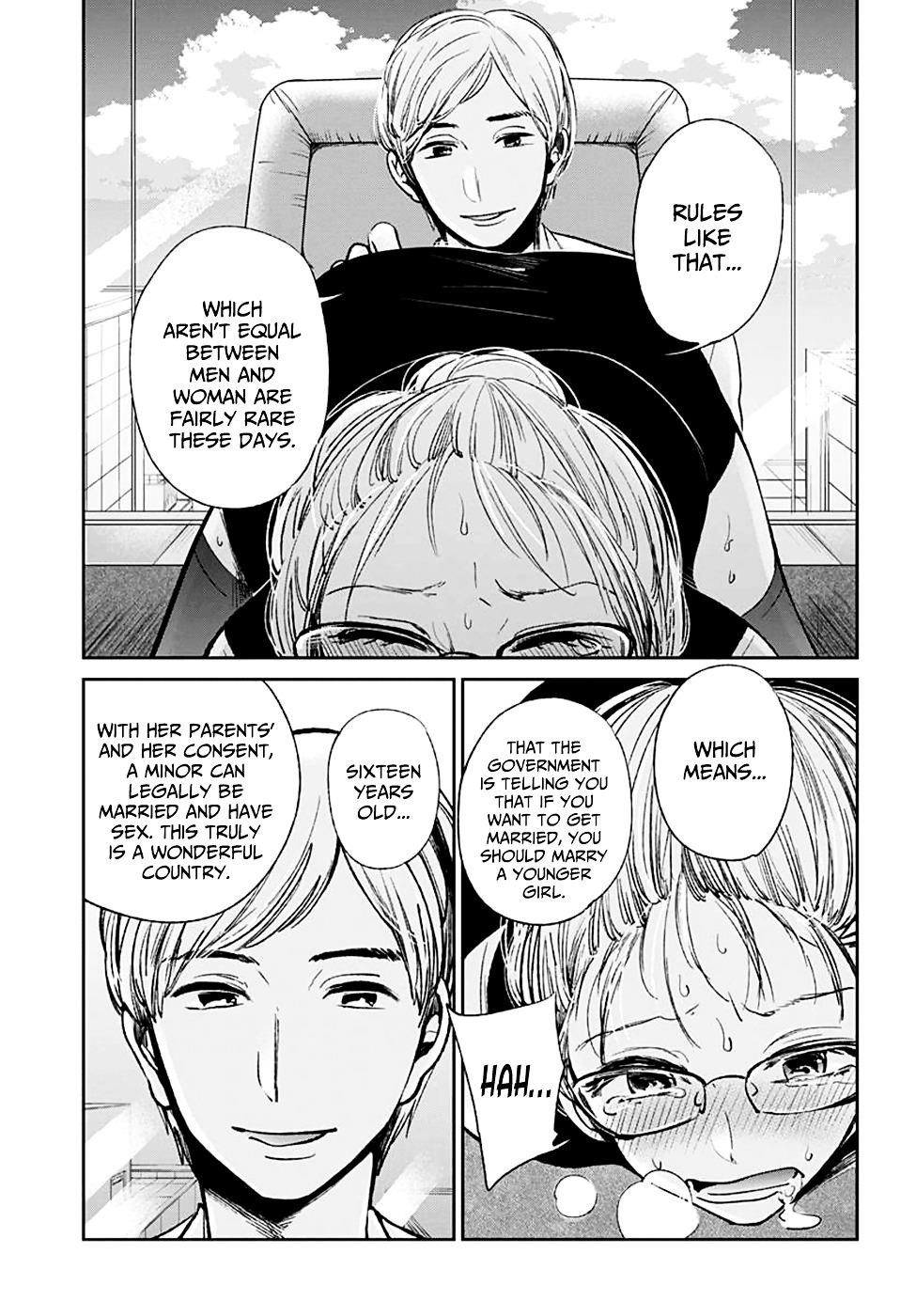 The Queen of Obscene Me Is You Chapter 11 - Page 25