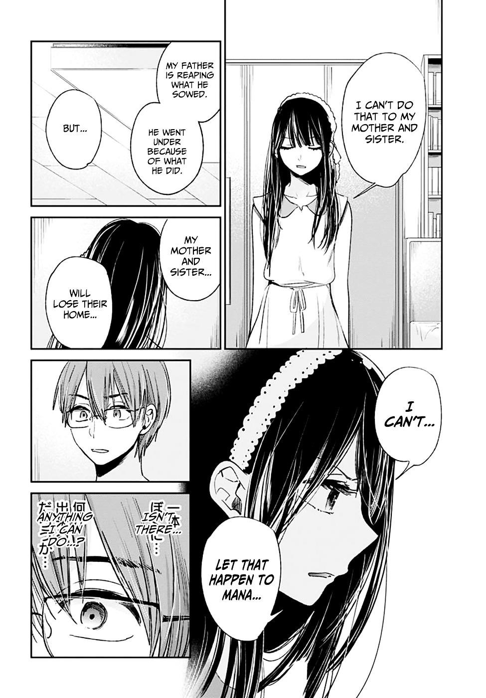 The Queen of Obscene Me Is You Chapter 11 - Page 34