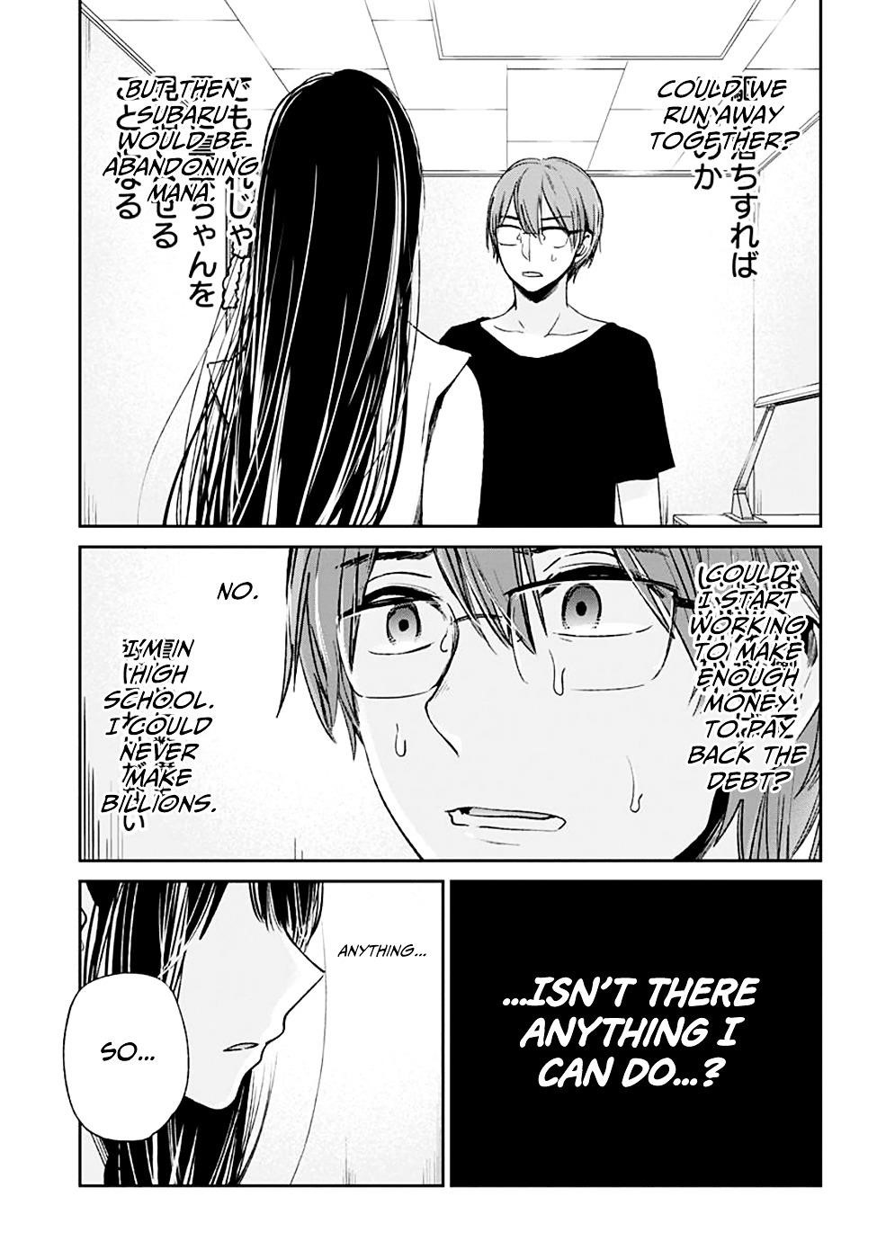 The Queen of Obscene Me Is You Chapter 11 - Page 35