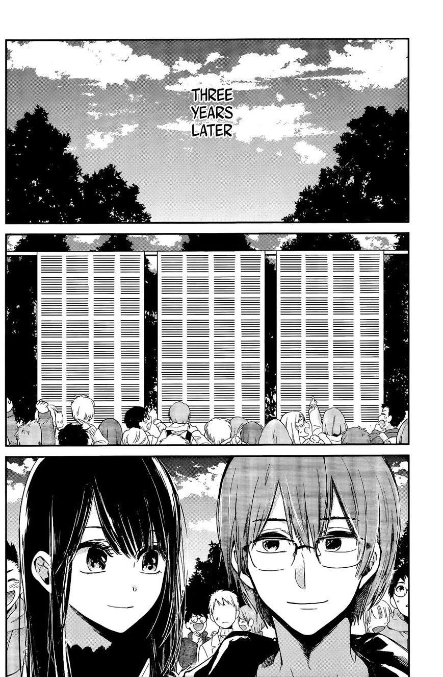 The Queen of Obscene Me Is You Chapter 12 - Page 42