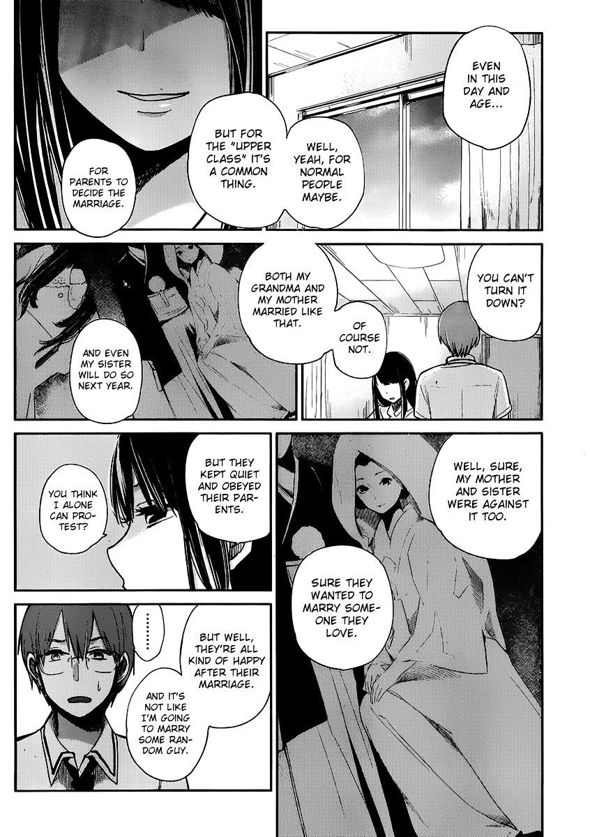 The Queen of Obscene Me Is You Chapter 2 - Page 23