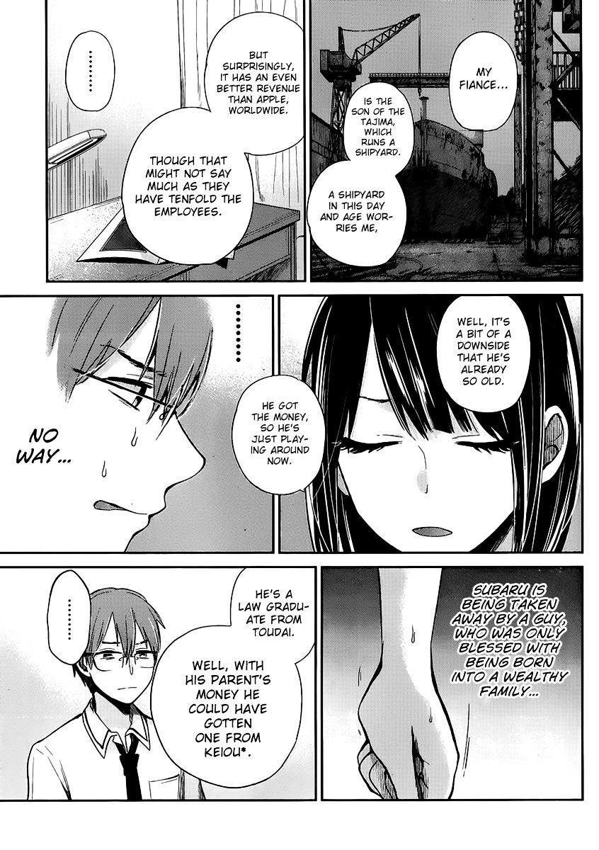 The Queen of Obscene Me Is You Chapter 2 - Page 24