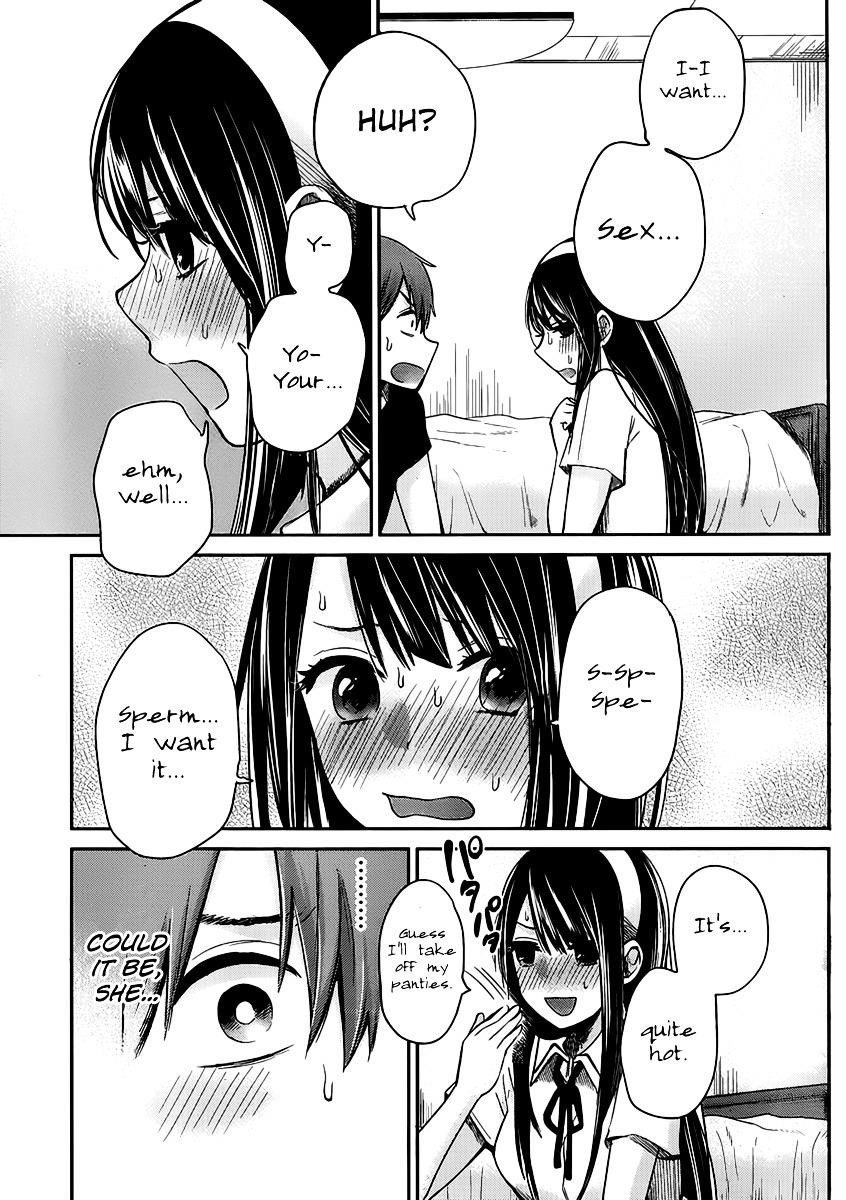 The Queen of Obscene Me Is You Chapter 2 - Page 30