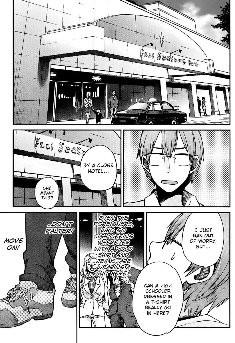 The Queen of Obscene Me Is You Chapter 3 - Page 25