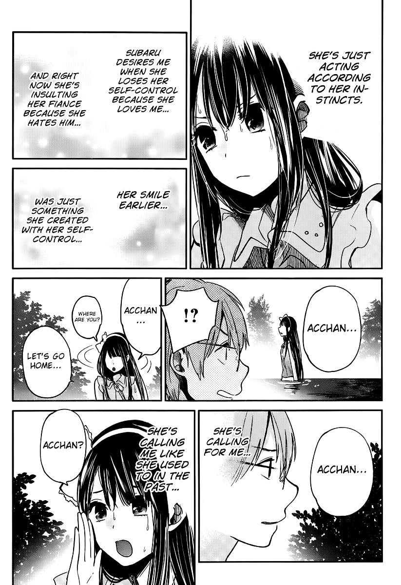 The Queen of Obscene Me Is You Chapter 3 - Page 34