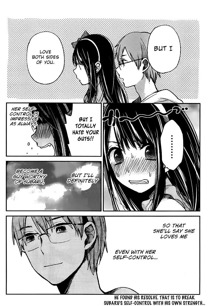 The Queen of Obscene Me Is You Chapter 3 - Page 40