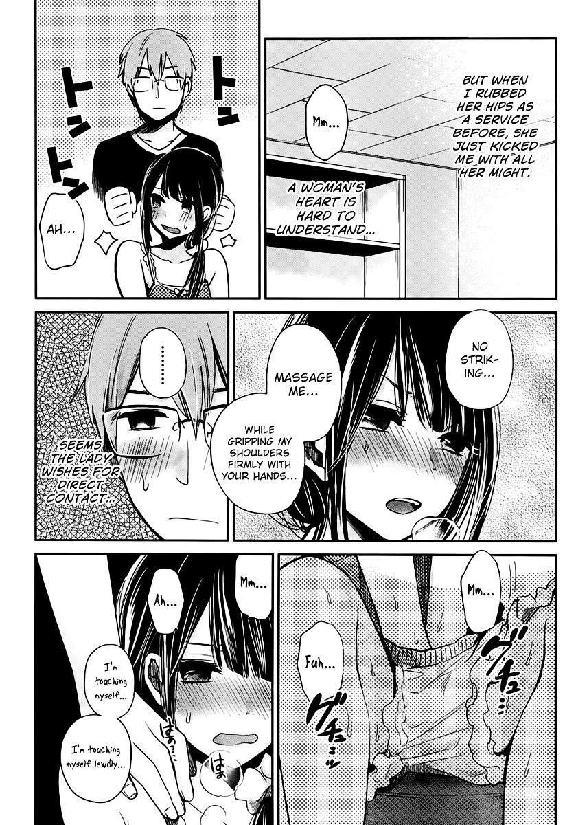 The Queen of Obscene Me Is You Chapter 3 - Page 9