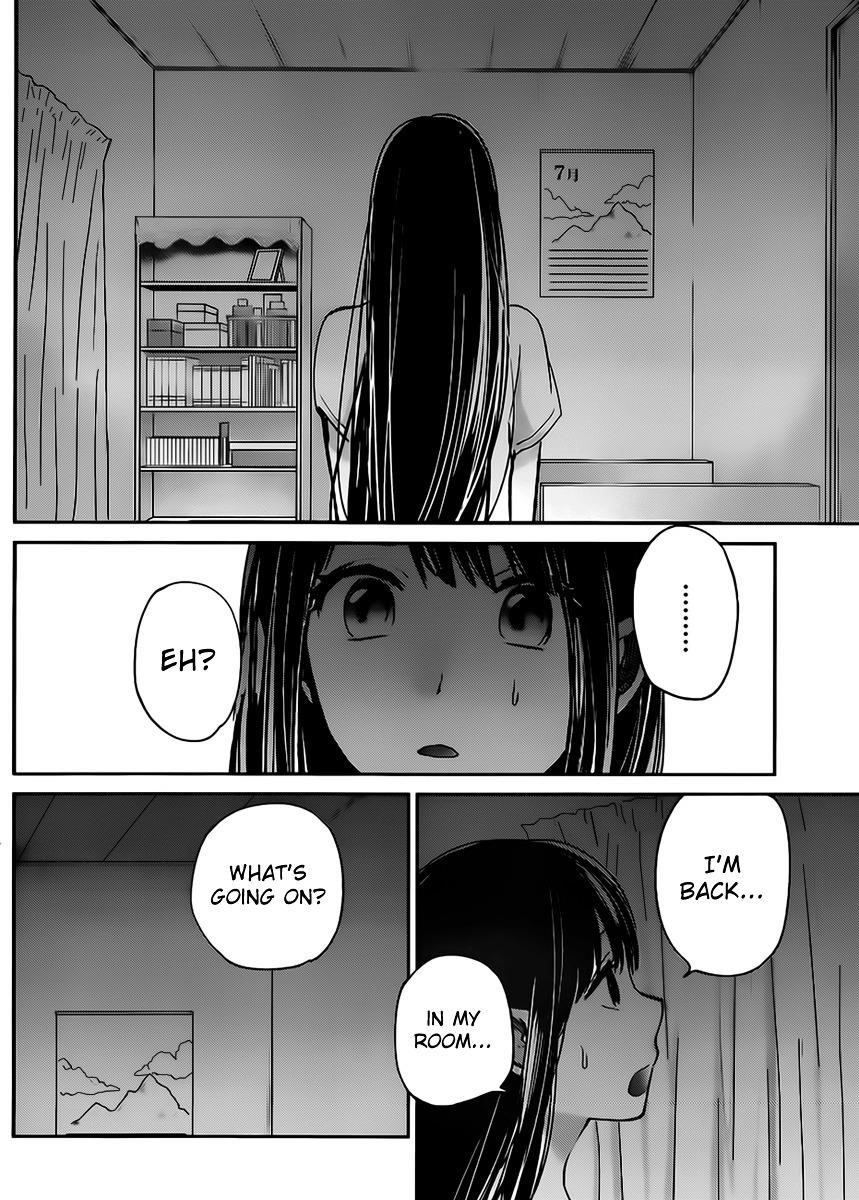 The Queen of Obscene Me Is You Chapter 4 - Page 22