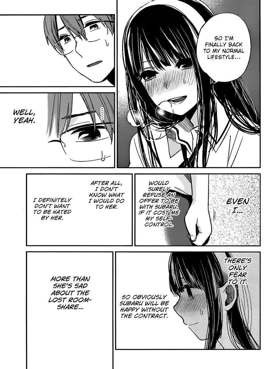 The Queen of Obscene Me Is You Chapter 4 - Page 27