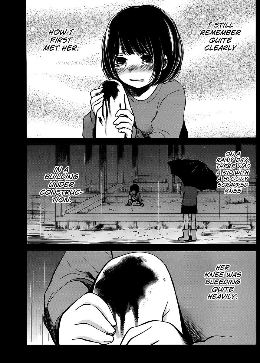 The Queen of Obscene Me Is You Chapter 4 - Page 3